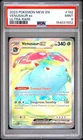 PSA 9 Venusaur Ex Full Art #182 2023 Pokemon 151 154031552