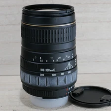 Quantaray 100-300mm f/4.5-6.7 Lens For Nikon DSLR Cameras *GOOD/TESTED*