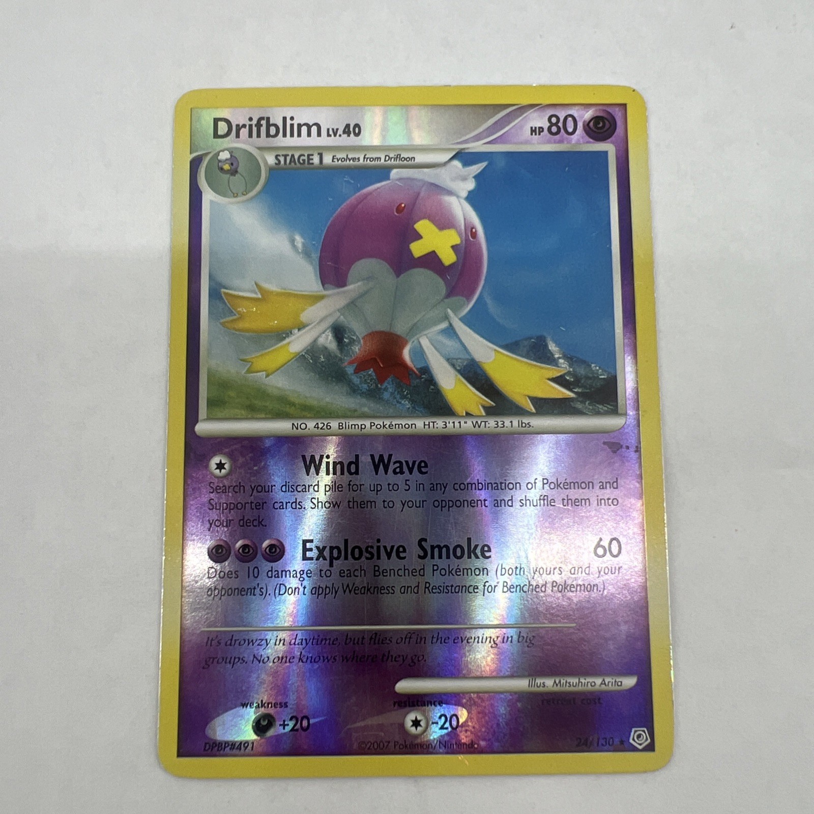 Pokemon Card - Drifblim Diamond and Pearl 24/130 Rare Reverse Holo