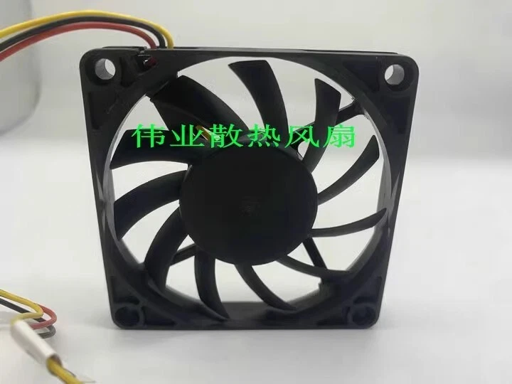Thermaltake TT-7010A R127010DU DC12V 0.45AMP 7CM 3pin Cooling Fan - Image 4 of 4