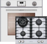Kaiser Eg 6374 W Gas Backofen 79L Autark Gasherd+Gas Kochfeld 60 Cm Kcg 6380 W