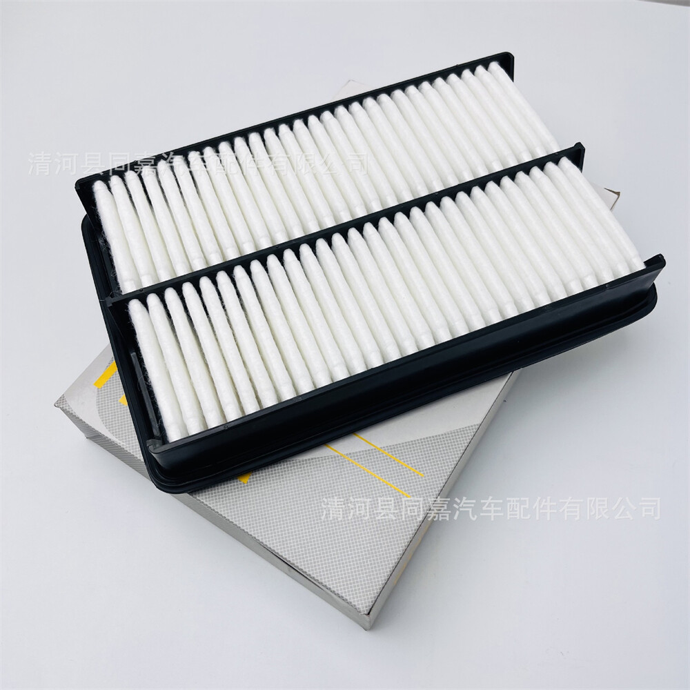 Engine Air Filter for Mazda CX5 2013-2016 Mazda PE07-13-3A0A | eBay