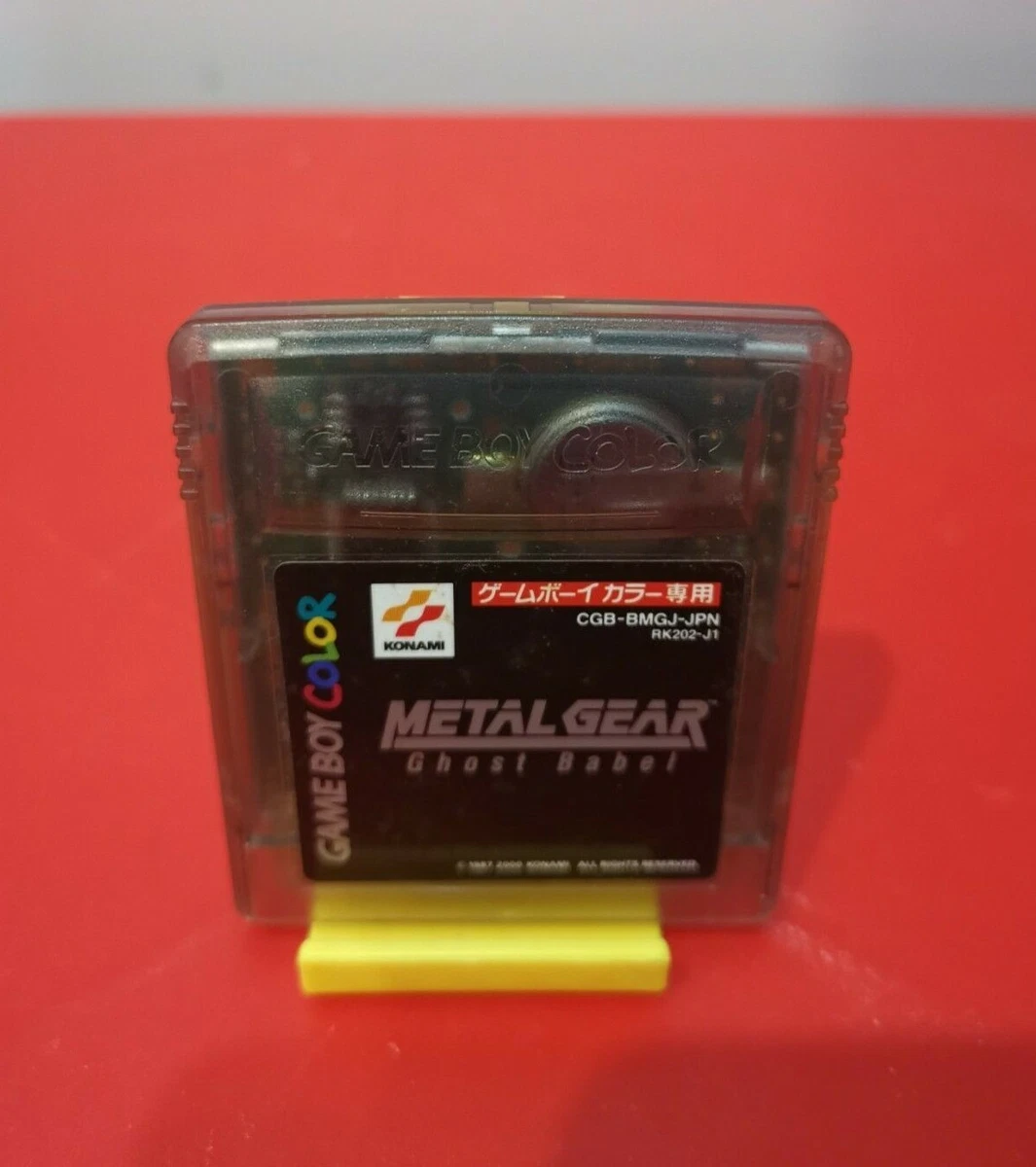 GameBoy Color - Metal Gear: Ghost Babel / Metal Gear Solid Japan