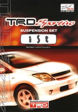 Catalog 2002 Toyota Trd Sportivo Ist Suspension Set Japanese Brochure Ncp60 Catalog 2002 Toyota Trd Sportivo Ist Suspension Set Japanese Brochure Ncp60