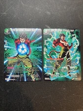 SS4 Son Gohan, Prismatic Burst Aegis 2021 Anniversary Dragon Ball Super Card TCG