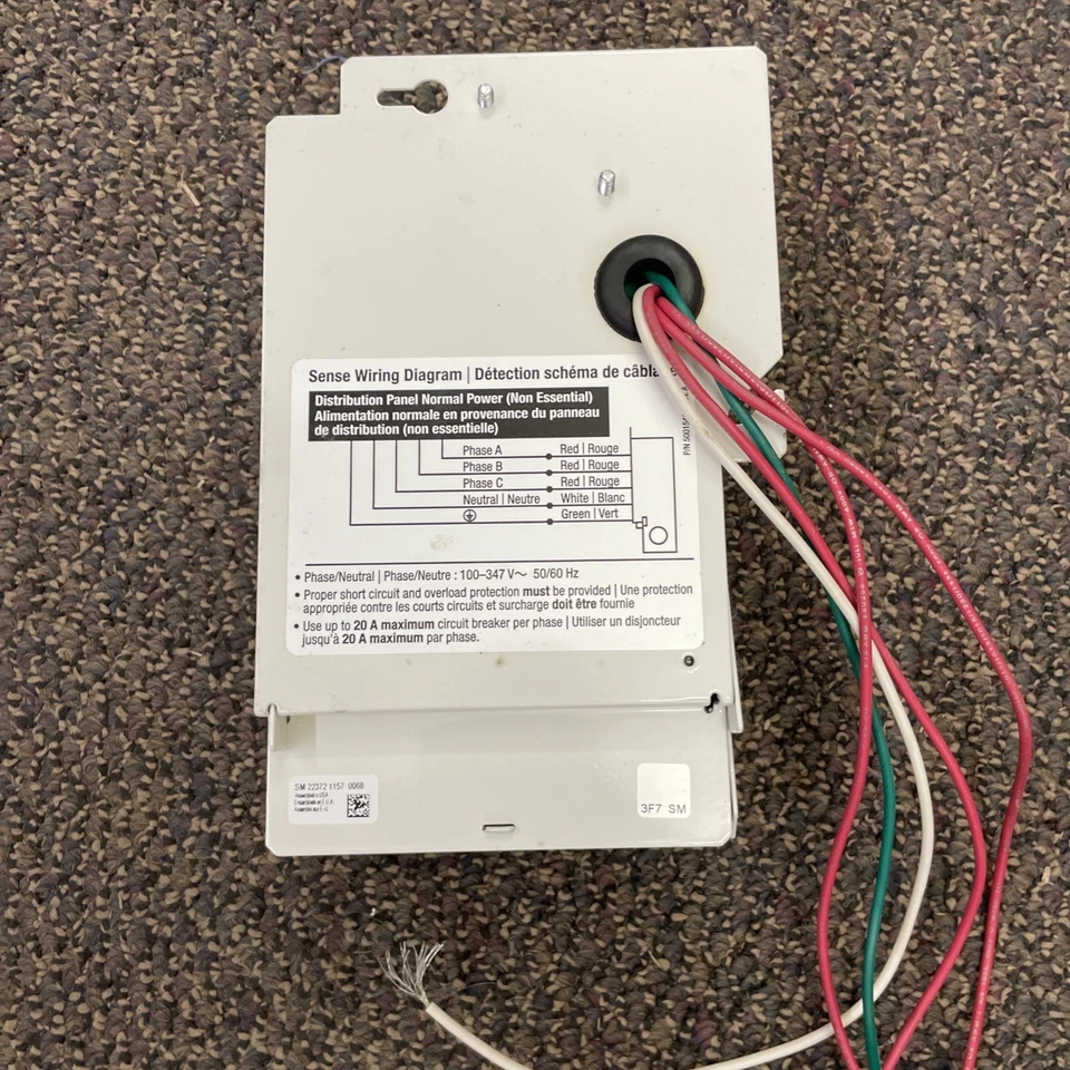 Управление аварийным освещением Lutron LUT-ELI-3PH Grafik Eye 100-347 В переменного тока 10 Вт 24 В постоянного тока - Изображение 3 из 3