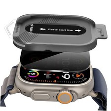 2-Pack for Apple Watch Ultra 3/2/1 49mm Tempered Glass Privacy Screen Black