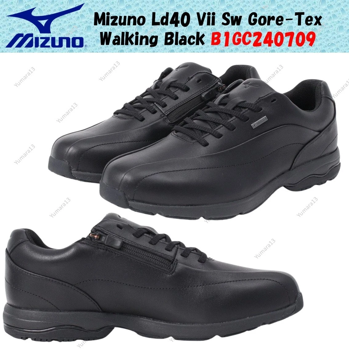 Mizuno Ld40 Vii Sw Gore-Tex Walking Black B1GC240709 Men's Size