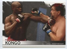 2010 Topps UFC Knockout Silver MMA Cards Pick From List/Complete Your Set