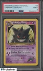 20000 Pokemon Gym Challenege #29 Sabrina's Gengar PSA 9 MINT