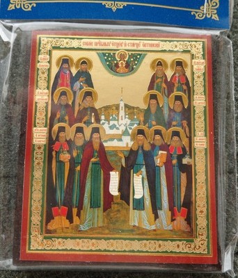 Russian wood icon Synod of Optinsky elders rare
