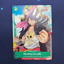 Monkey.D.Luffy (Welcome Pack Vol. 2) C One Piece Promotion Cards ST16-005 NM