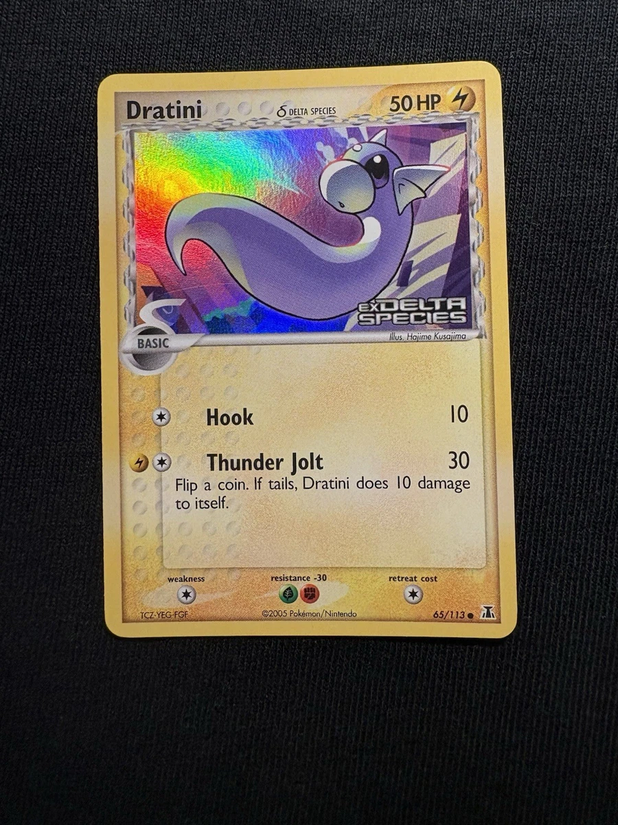 dratini pokemon card price - Dragon Vault #1 & Value ($4.28) [W] Dragon Dew Dratini 129/195 - SWSH12 Silver