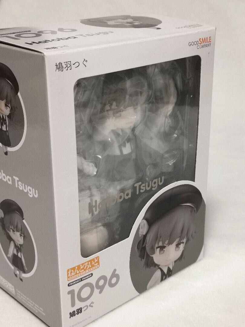 Nendoroid 1096 Hatoba Tsugu – Good Smile Company – Figurine Neuve