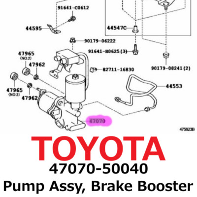 ピース NEW】Toyota Genuine Lexus LS460 LS600hL Pump Assy, Brake