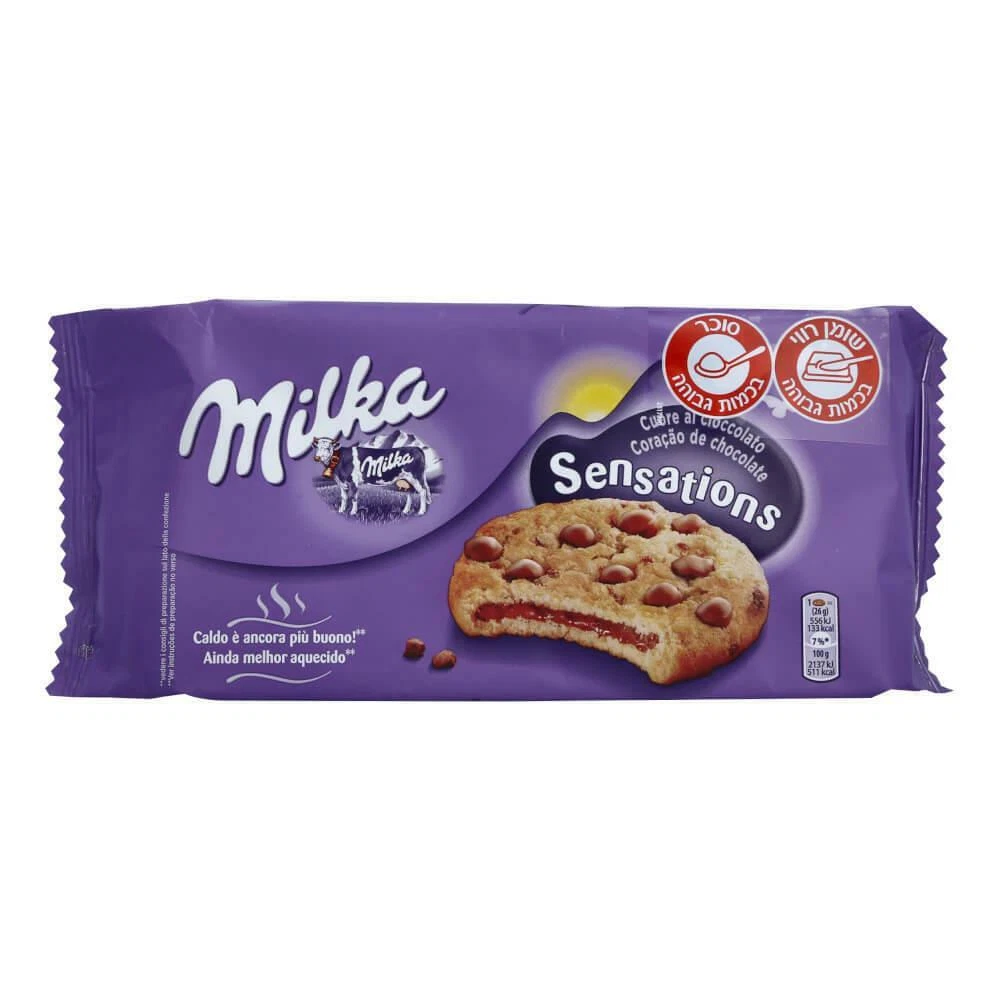Milka cookie discount
