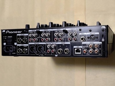 DJ機材のことならなんでも DJ機材レンタルセンター パイオニア CDJ 850