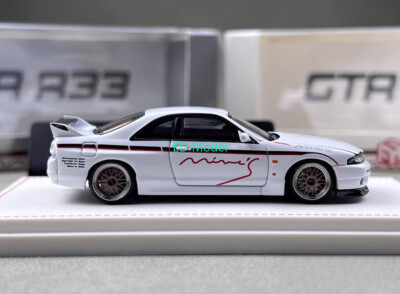 BN FH 1:64 JDM White Skyline GTR R33 Mines Sports Model Diecast