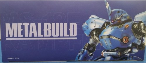 TRAJE MÓVIL BANDAI METAL BUILD Kampfer sin abrir Gundam 0080 Japón - Imagen 5 de 6