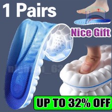 4D CLOUD TECHNOLOGY Insoles Hiking Trainer Inner Soles Inserts Breathable Work