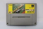J. League Excite Stage '95 SNES Super Famicom Japan Region Lock Cartridge Only