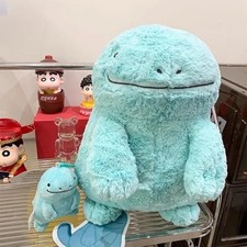 Quagsire Plush Toy Pokemon Soft Fluffy Stuffe...