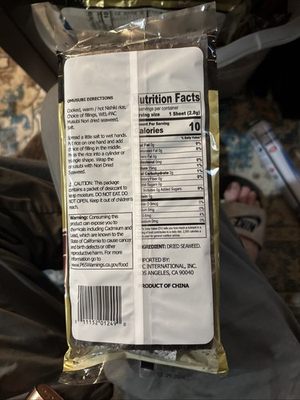 #ad Wel Pac Seaweed Musubi Nori 10 pc Pack of 12 $99.99