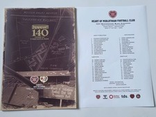 Hearts v Royal Vallecano (140 Years of Tynecastle Park) + Team Sheet 17/07/2026