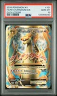 2016 Pokemon Evolutions M Charizard Ex Full Art #101 XY GEM MT PSA 10 Ultra Rare