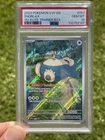 2023 Pokemon SV Black Star Promos Snorlax #051 PSA 10 GEM MINT