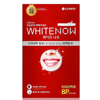 PERIOE CLAREN White Now Teeth Whitening Strips 8P
