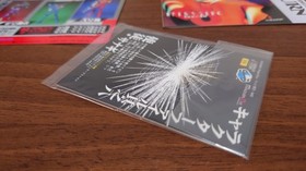 Neon Genesis Evangelion 2nd Impression Sega Saturn + SPINE Free Shipping