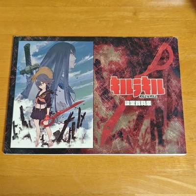 Kill la Kill Design Works Artbook TRIGGER Sushio Kazuki Nakashima
