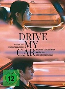 Drive My Car (+ DVD) von Rapid Eye Movies | DVD | Zustand sehr gut - Bild 1 von 2