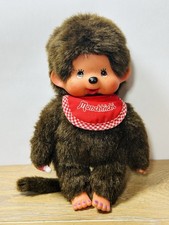 Monchhichi Monkey Red Bib Plush Doll 7 Inches