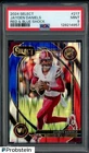 2024 Panini Select Red & Blue Shock Prizm #217 Jayden Daniels RC Rookie PSA 9