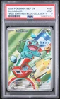 2026 POKEMON FIRST PARTNER ILLUSTRATION COLLECTION SERIES 1 BULBASAUR PSA 9