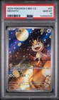 2025 POKEMON SIMPLIFIED CHINESE CBB3 C-GEM PACK VOL 3 #07 MEOWTH PSA 10
