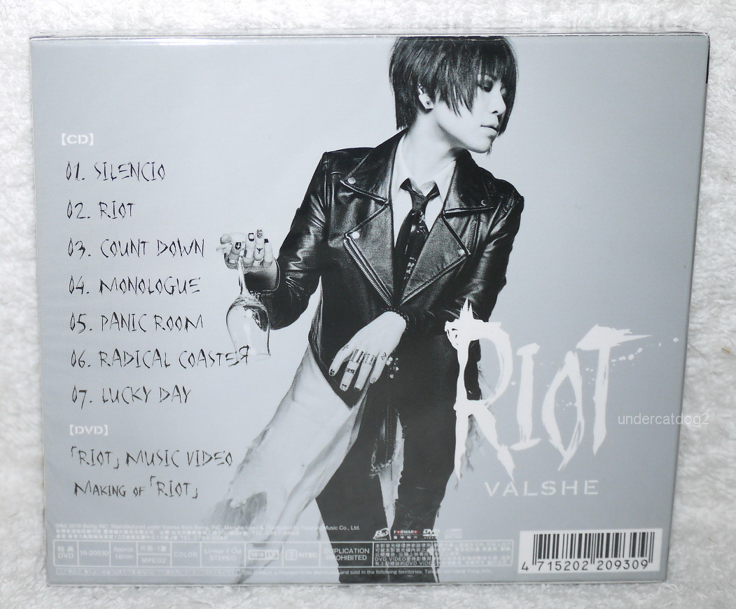 J-POP Valshe RIOT 2016 Taiwan Ltd CD+DVD+booklet | eBay