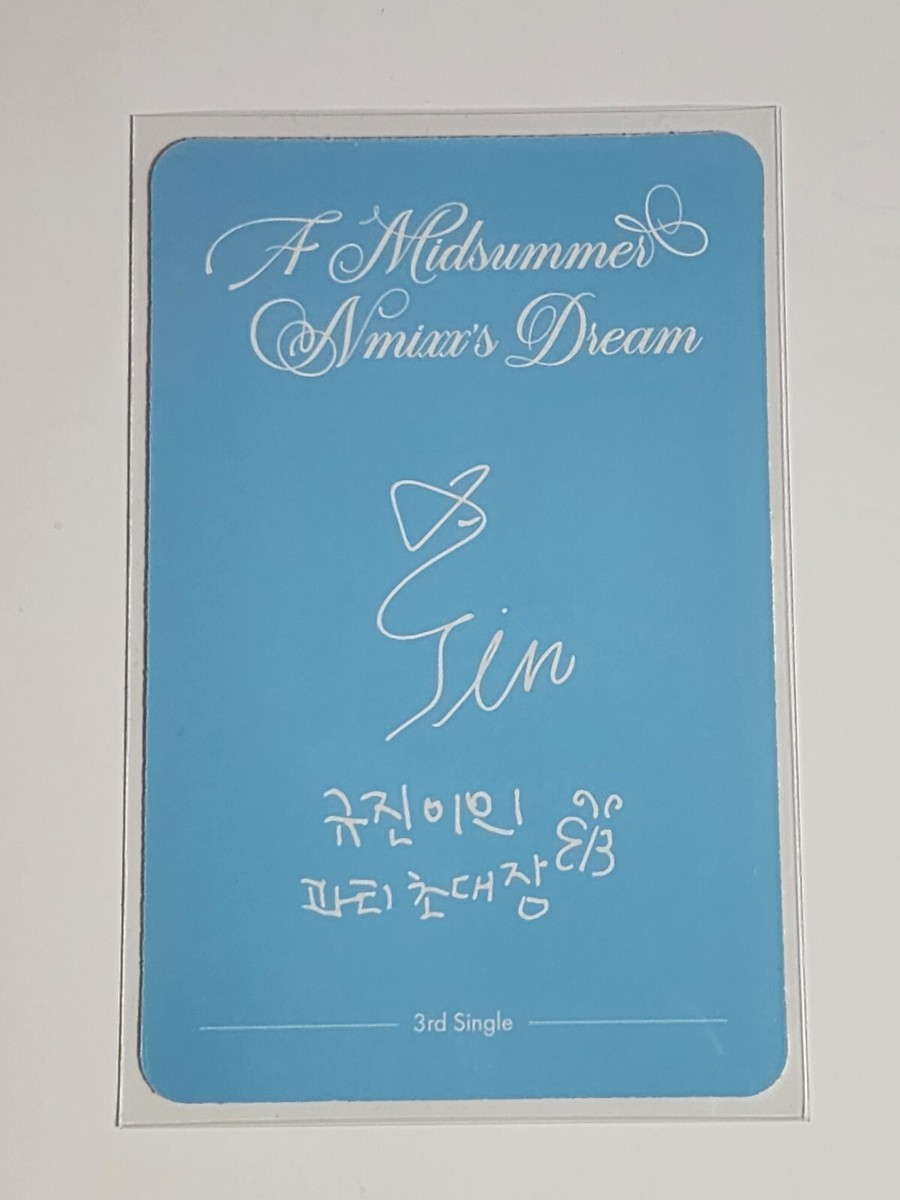 NMIXX Kyujin Official Photocard | A Midsummers Dream Album | eBay