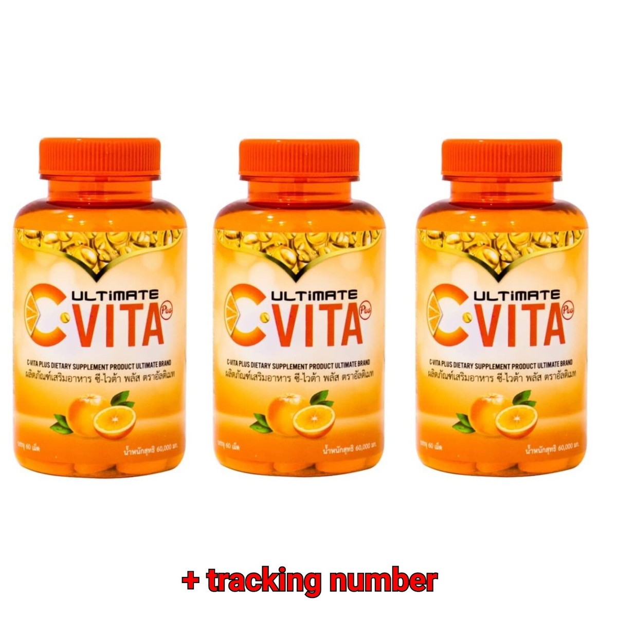ULTIMATE C VITA PLUS Vitamin C Antioxidant ALA Selenium Zinc B