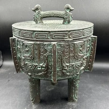 Vtg MCM Asian Design Patina Bronze Finish Ice Bucket James Mont Style Green Foot