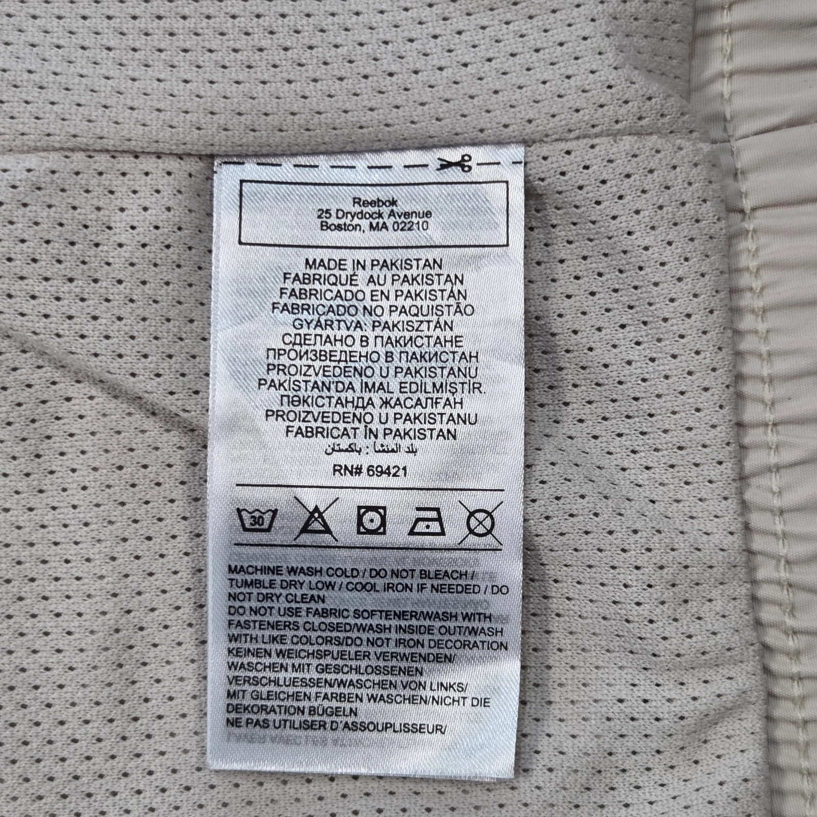 NWT Reebok Vector Tracktop Mens Medium 'Stucco' Beige Tan Track Jacket Knit Logo - product detail image 22