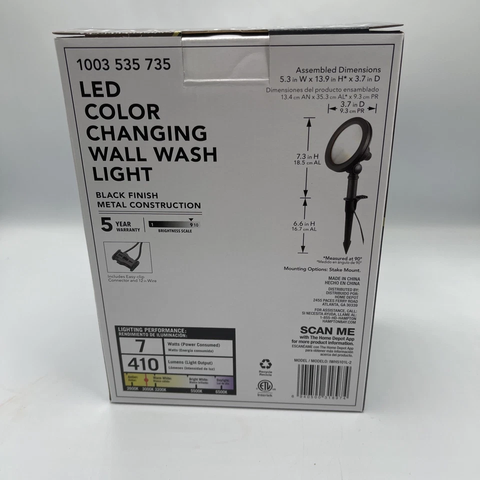 Luz de inundación LED integrada de color ajustable negra Hampton Bay 410 lúmenes para exteriores Foto 3 de 4
