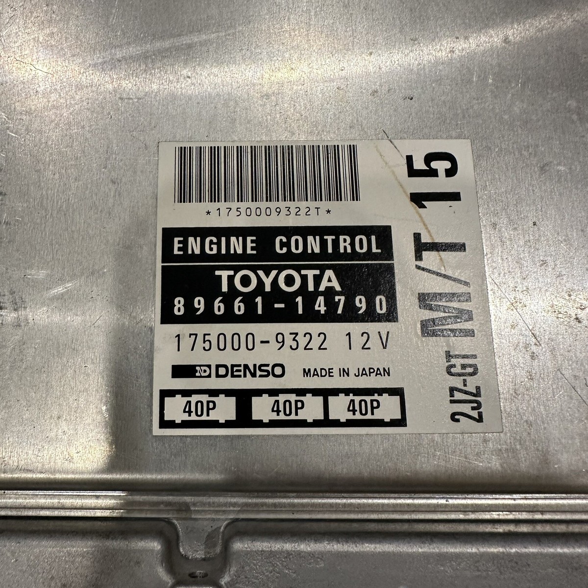 97-98 Toyota Supra MKIV 2JZGTE TT 6 Speed M/T USDM OBDII ECU 97-98 Toyota Supra MKIV 2JZGTE TT 6 Speed M/T USDM OBDII ECU