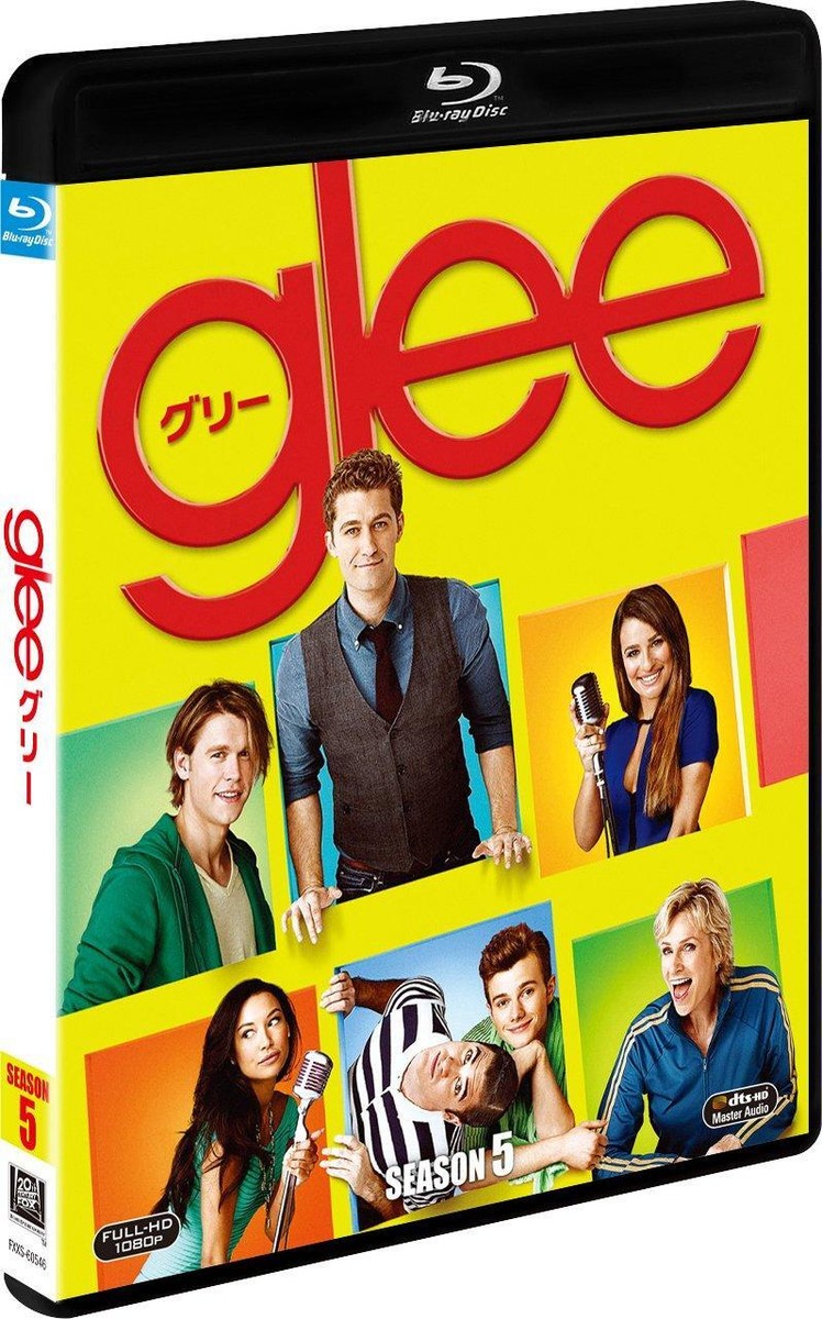 (未使用･未開封品)　glee/グリー シーズン5(SEASONSコンパクト・ボックス) [DVD] 0pbj0lf Amazon.co.jp: glee/グリー シーズン5(SEASONSコンパクト