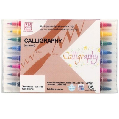 Kuretake Marker, 8 Count (Pack of 1), Assorted
