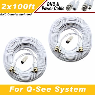 PREMIUM 200Ft HIGH QUALITY THICK BNC EXTENSION CABLE FOR QSEE SYSTEMS WHITE