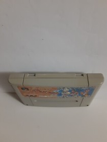 Battle DodgebalI 2 Super Famicom SFC Japan import US Seller Tested Works