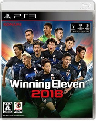 PS3 Winning Eleven 2018 [NEW] /Tracking form w/Tracking | eBay